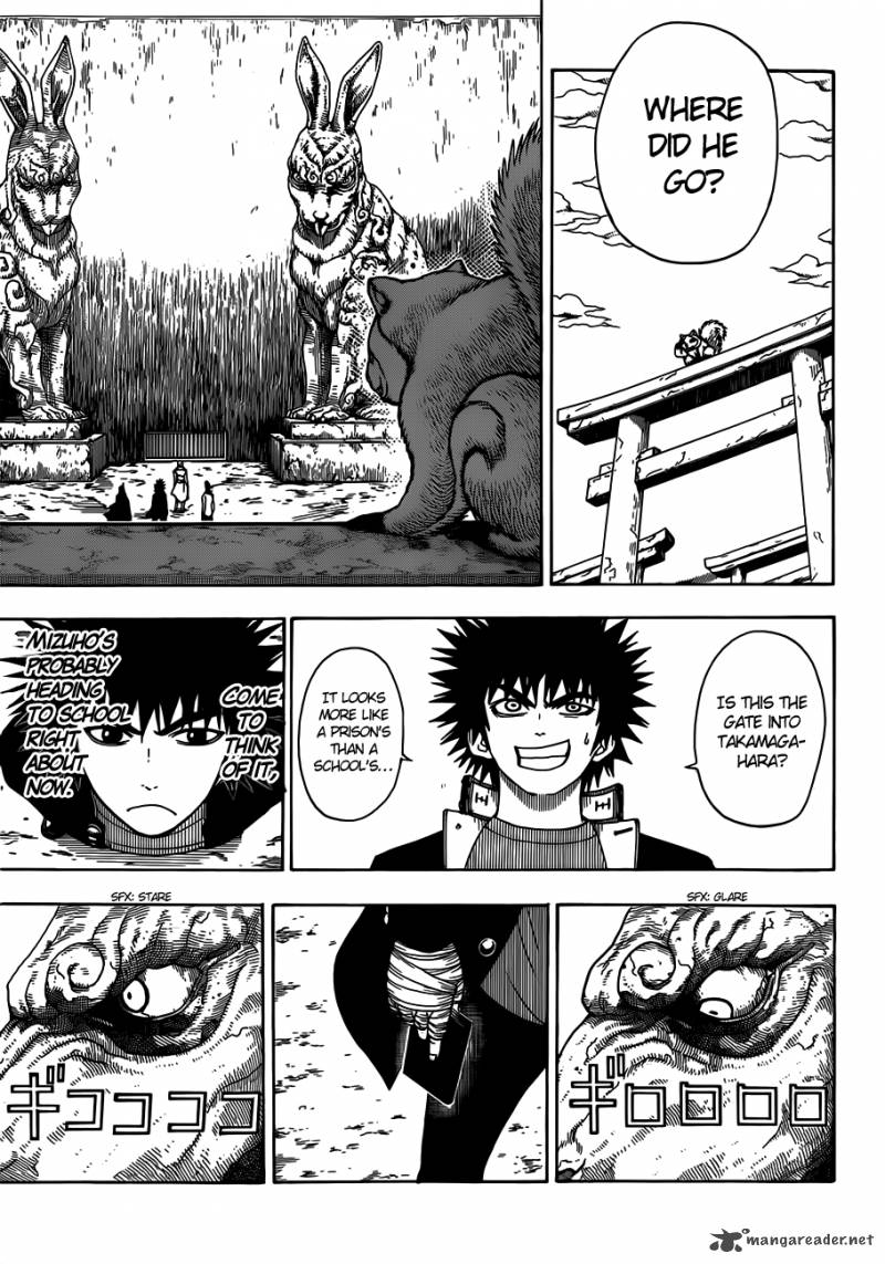 takamagahara_10_6
