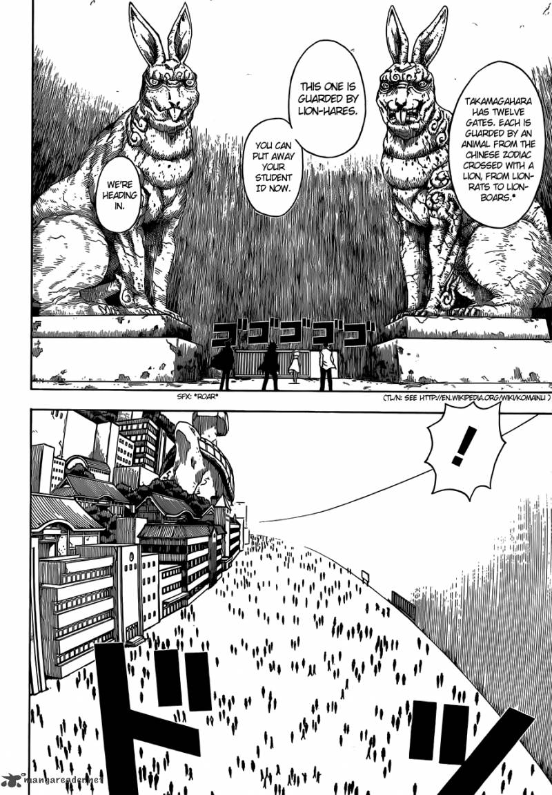 takamagahara_10_7