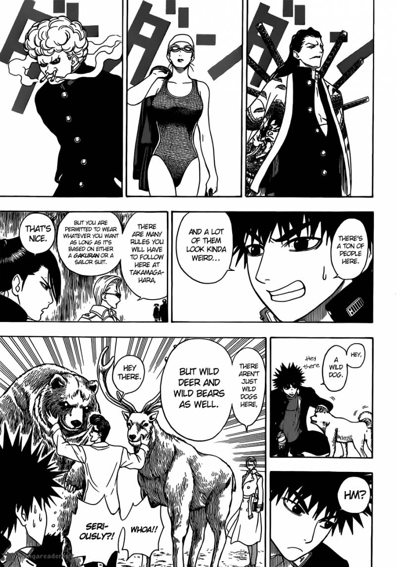 takamagahara_10_8