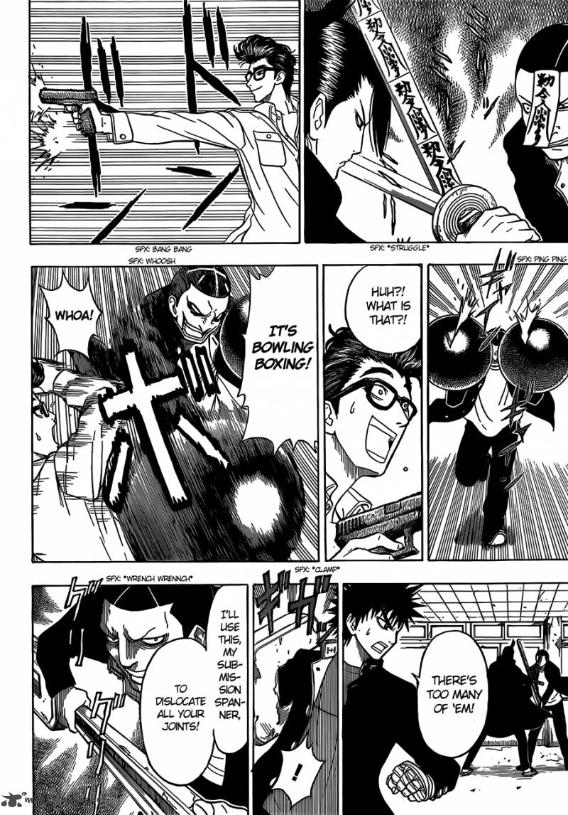 takamagahara_12_11