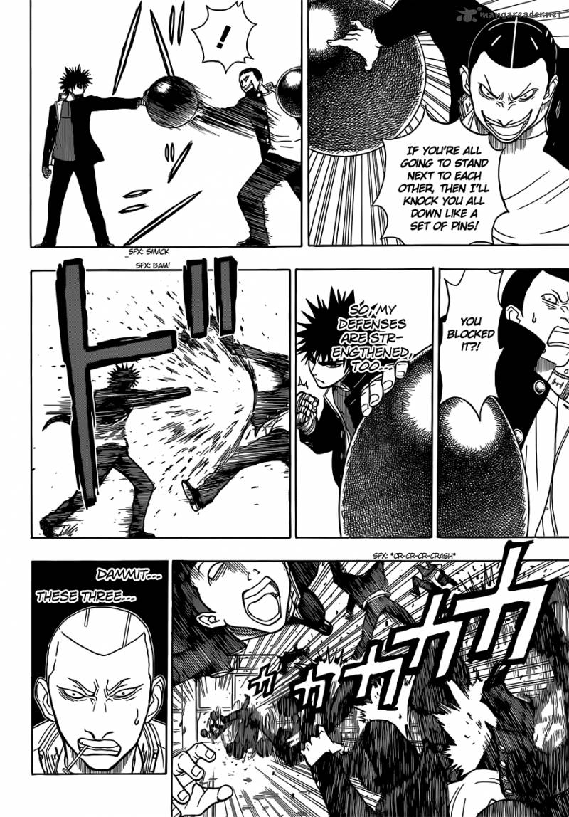 takamagahara_12_13