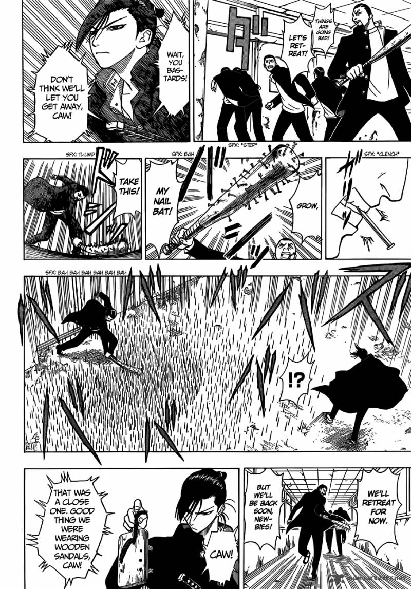 takamagahara_12_15