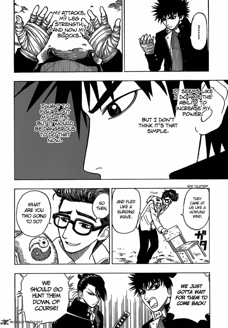 takamagahara_12_19