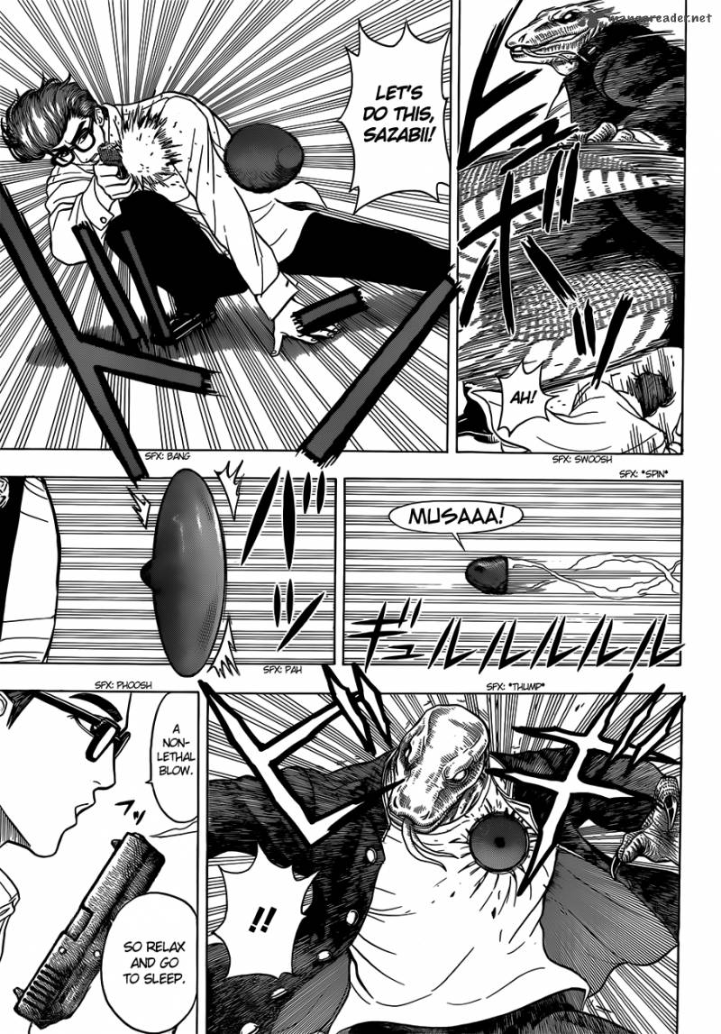 takamagahara_12_6