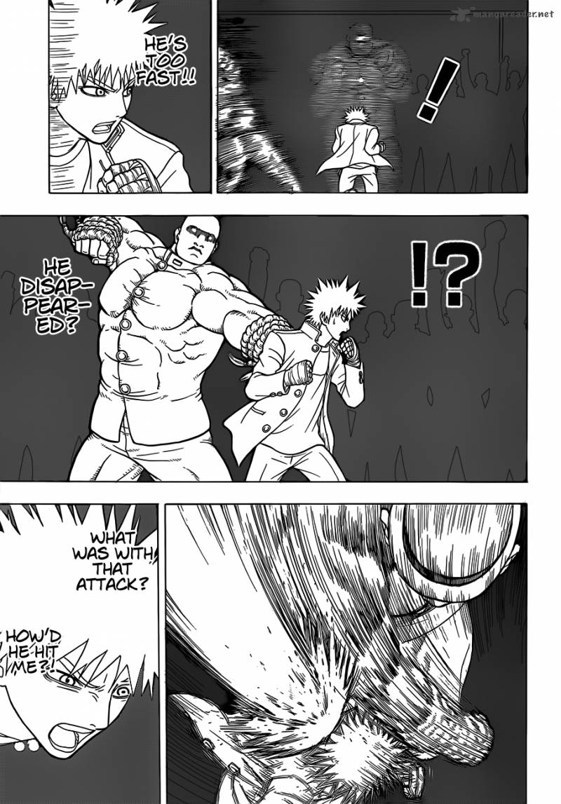 takamagahara_13_15