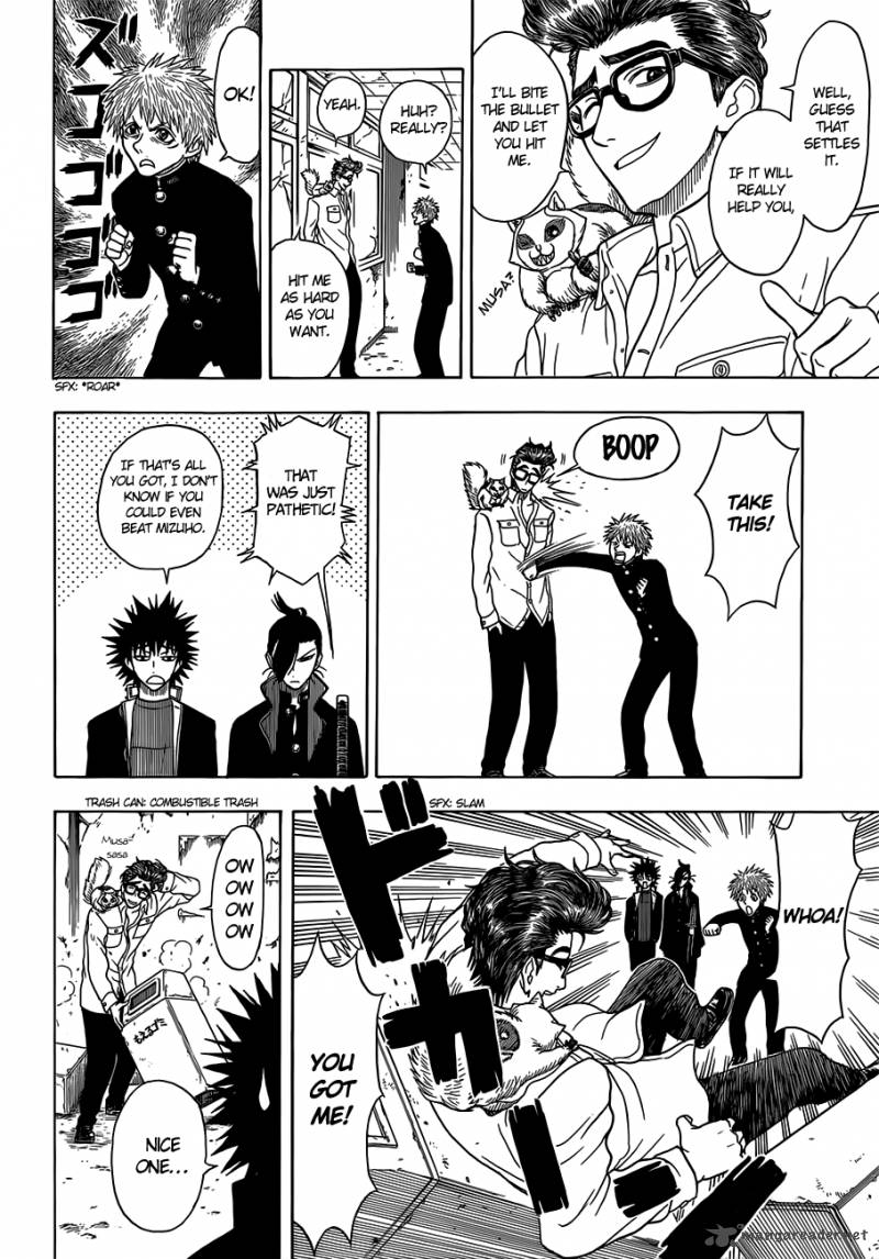 takamagahara_13_9