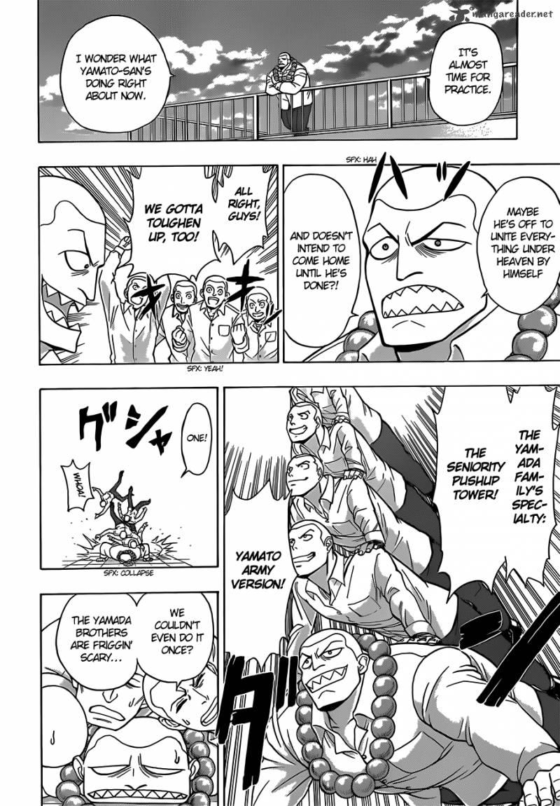 takamagahara_16_10