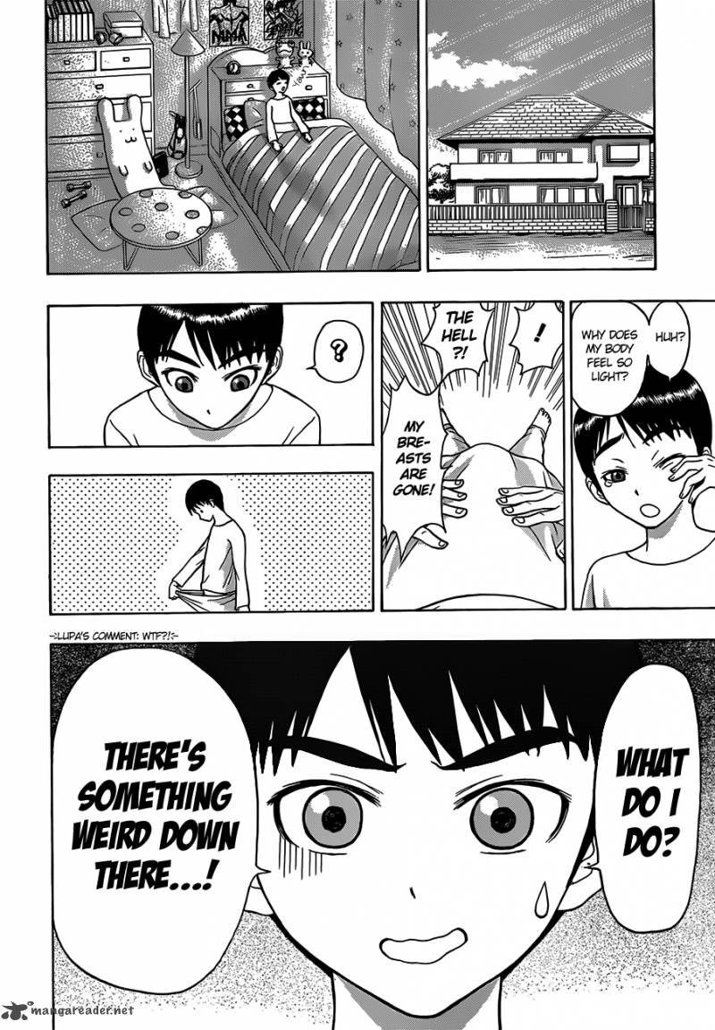 takamagahara_16_8
