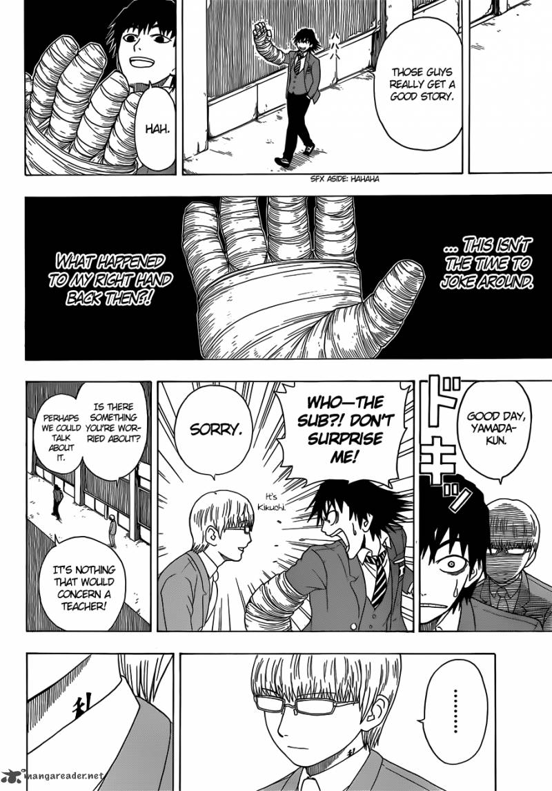 takamagahara_2_11