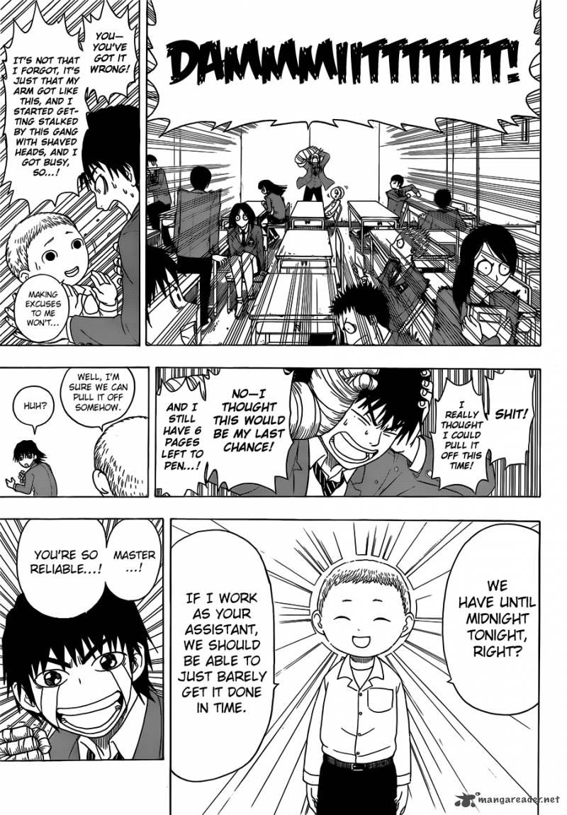 takamagahara_2_14