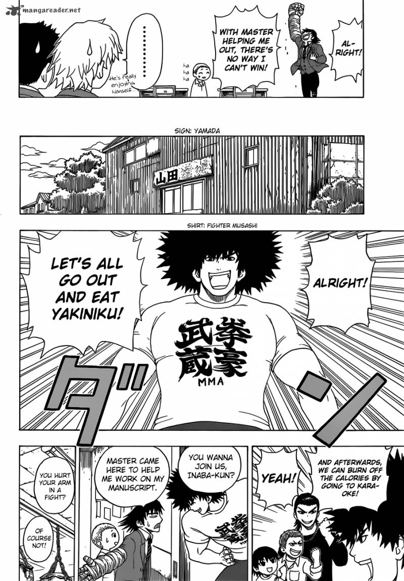 takamagahara_2_15