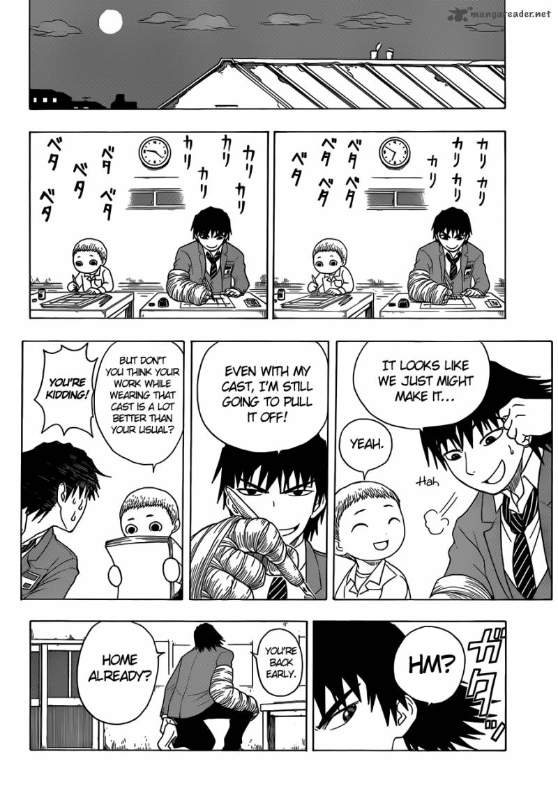 takamagahara_2_19
