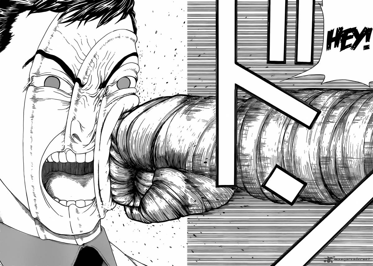 takamagahara_2_24