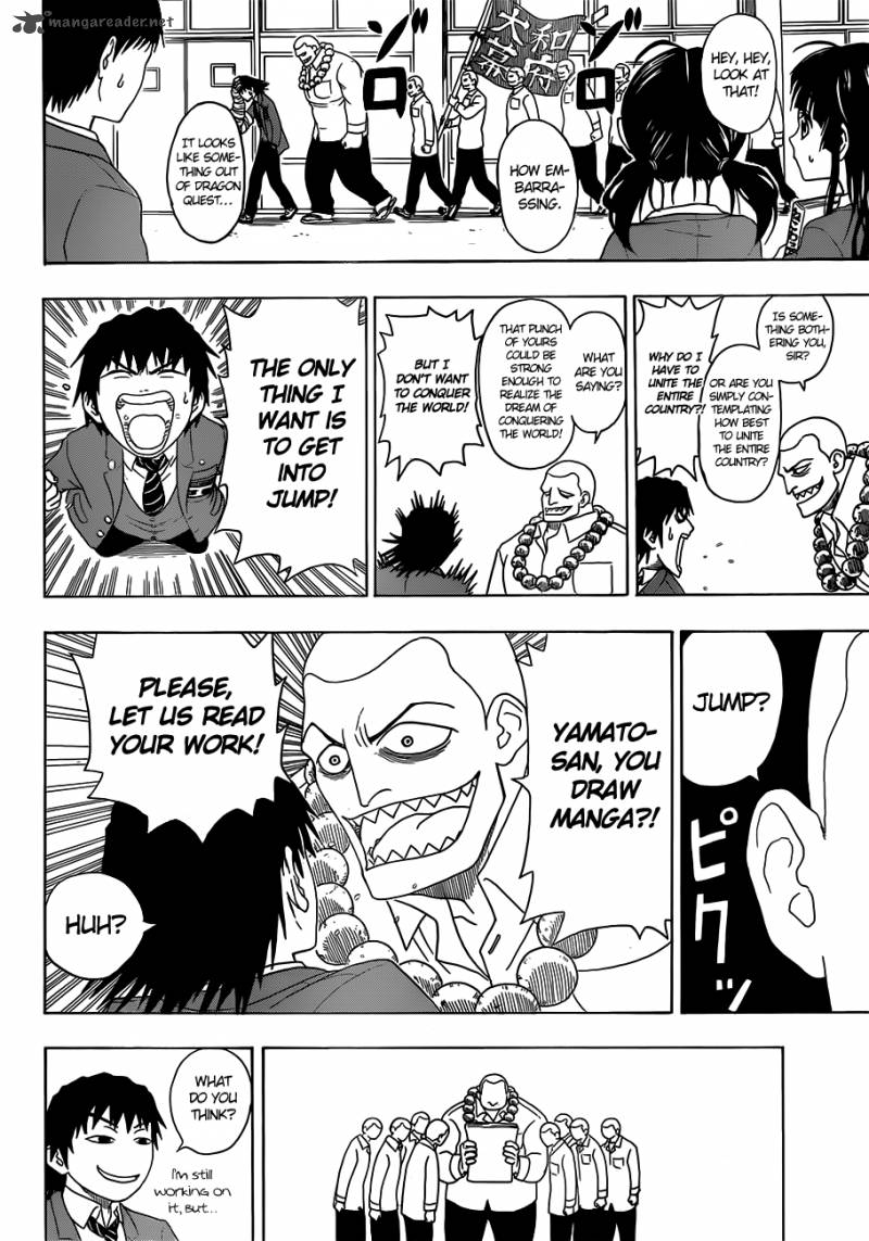 takamagahara_2_9