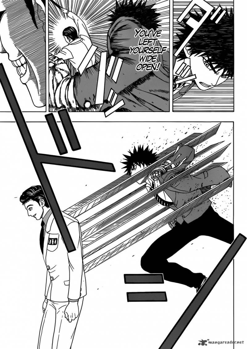 takamagahara_3_11