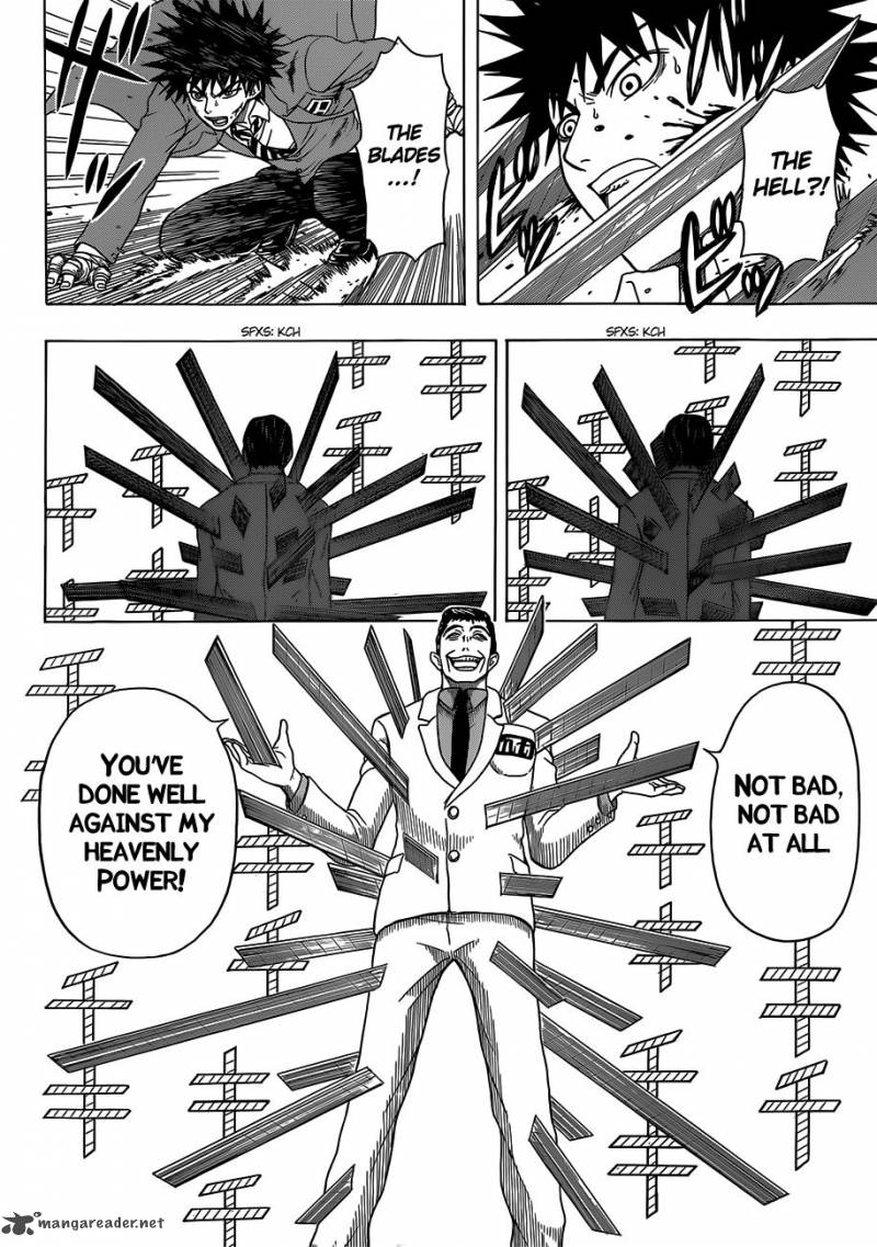 takamagahara_3_12
