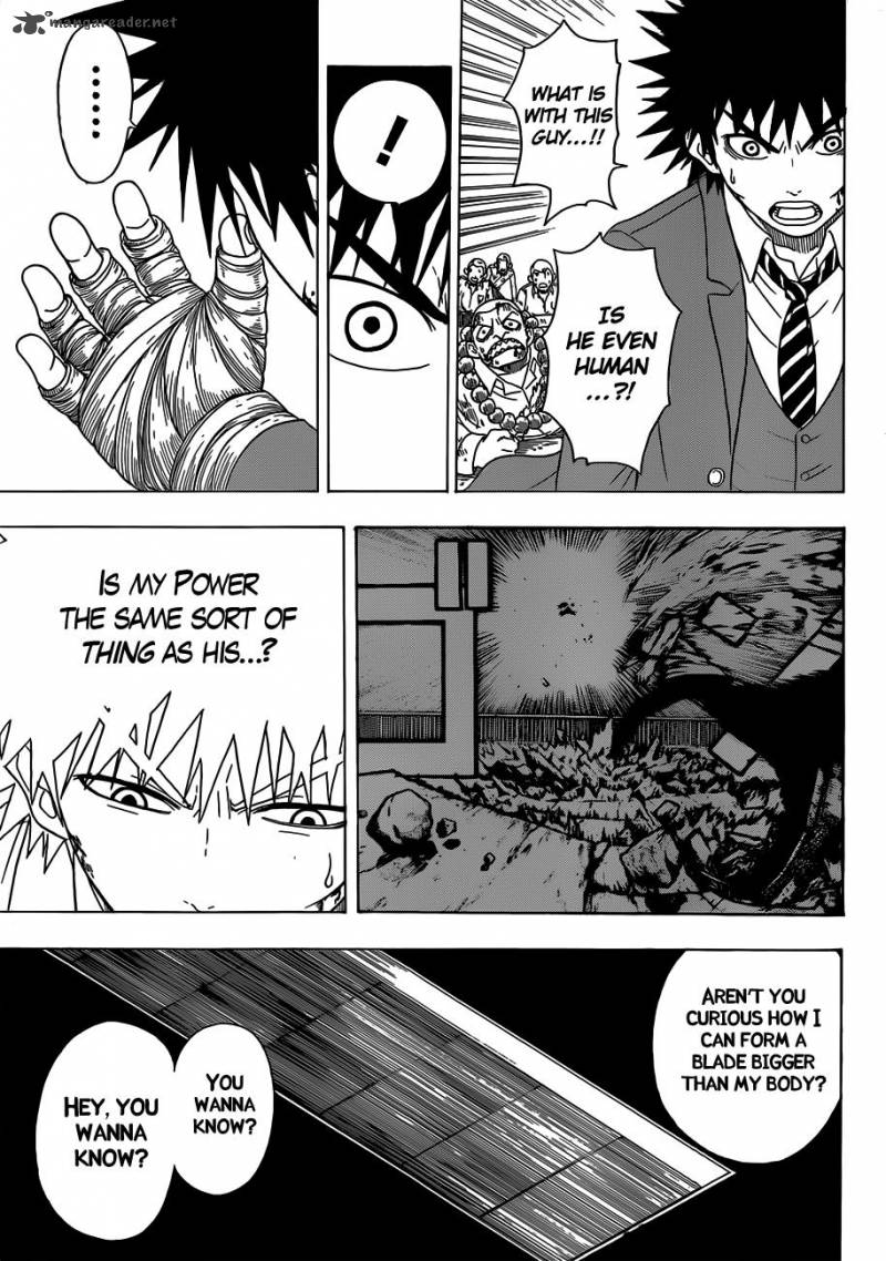 takamagahara_3_13