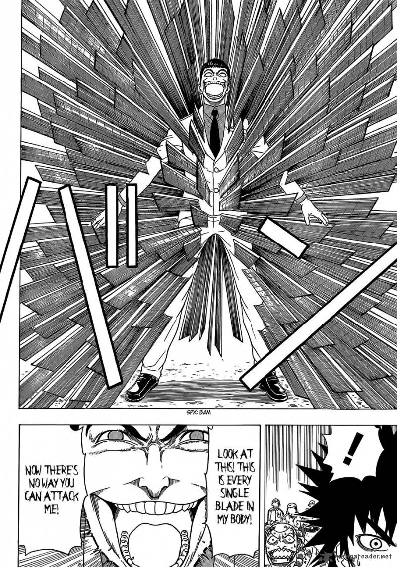 takamagahara_3_16