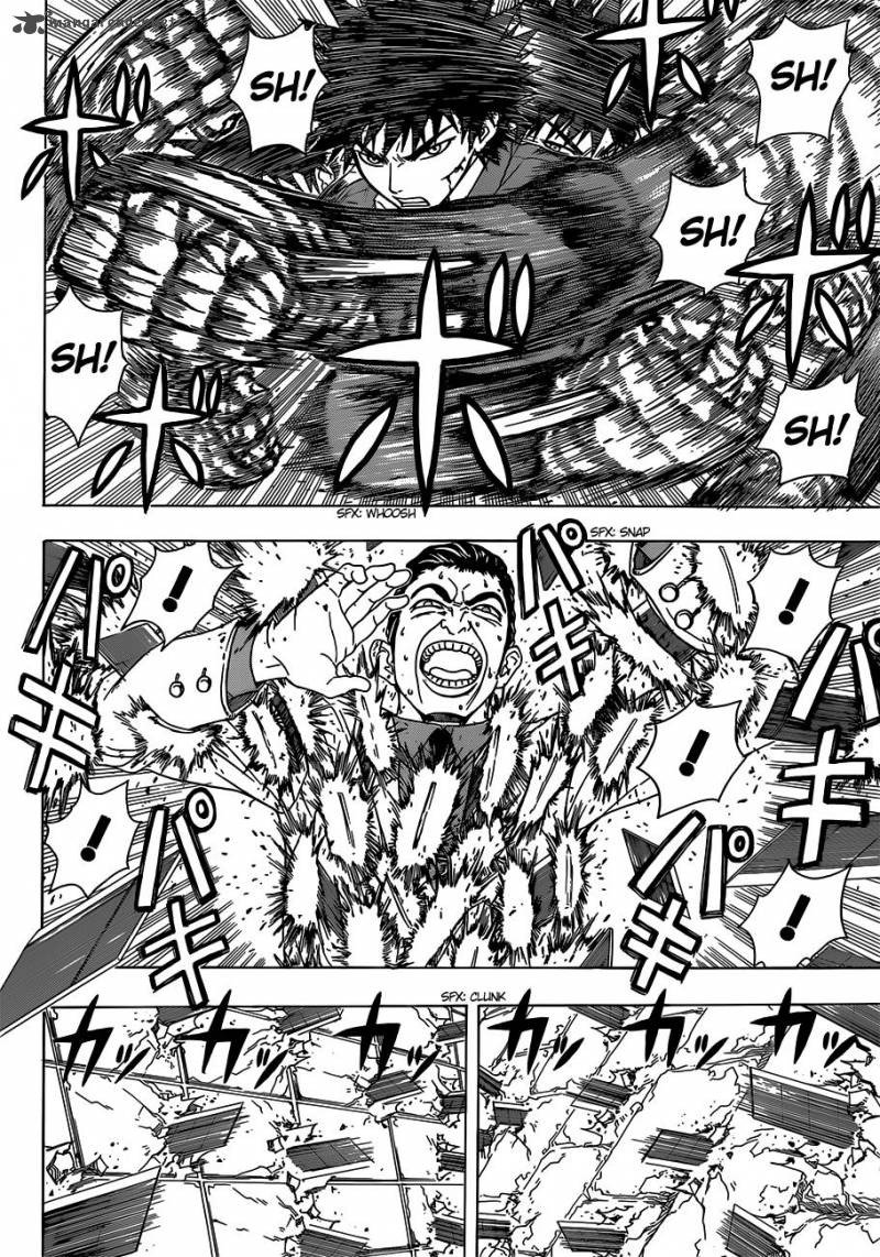 takamagahara_3_18