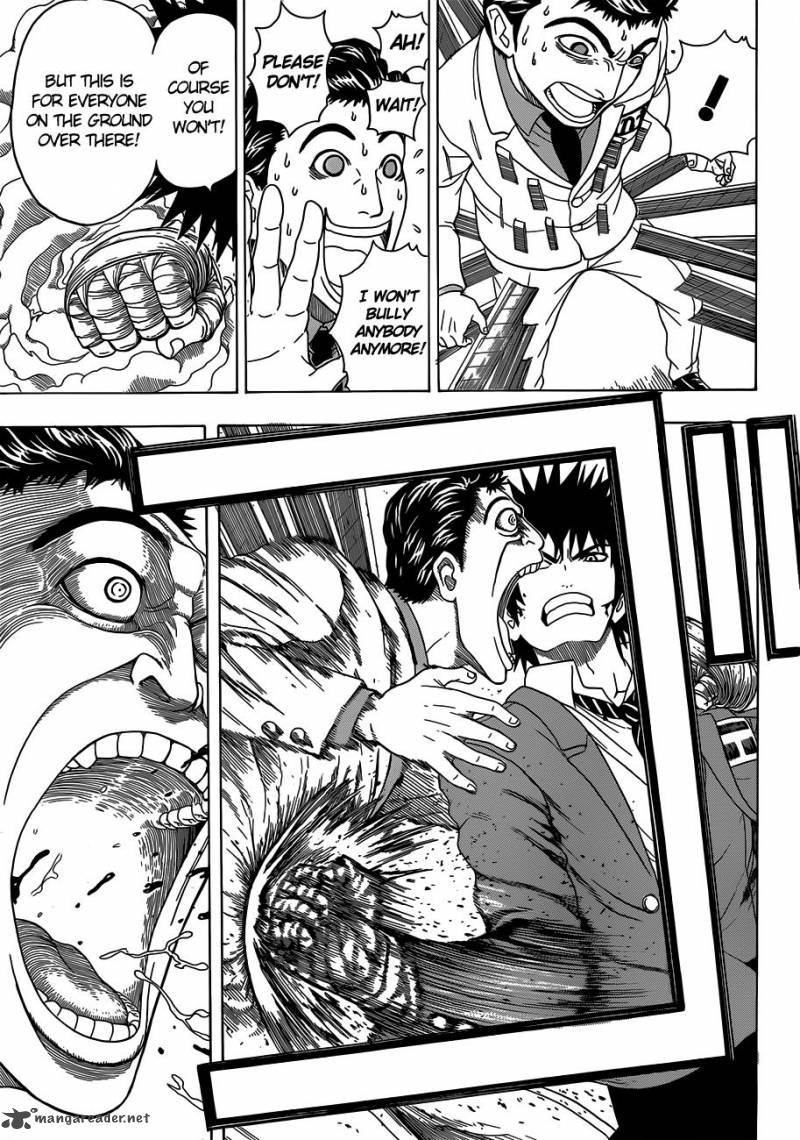 takamagahara_3_19