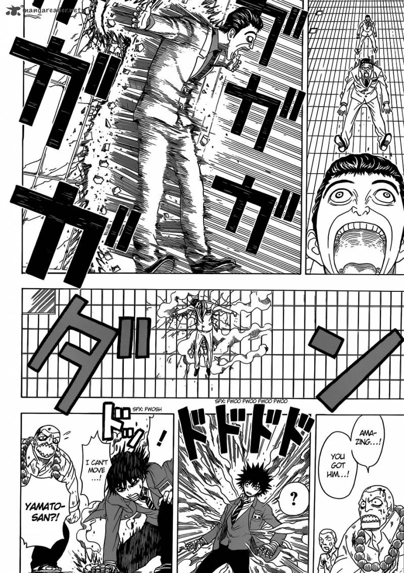 takamagahara_3_20