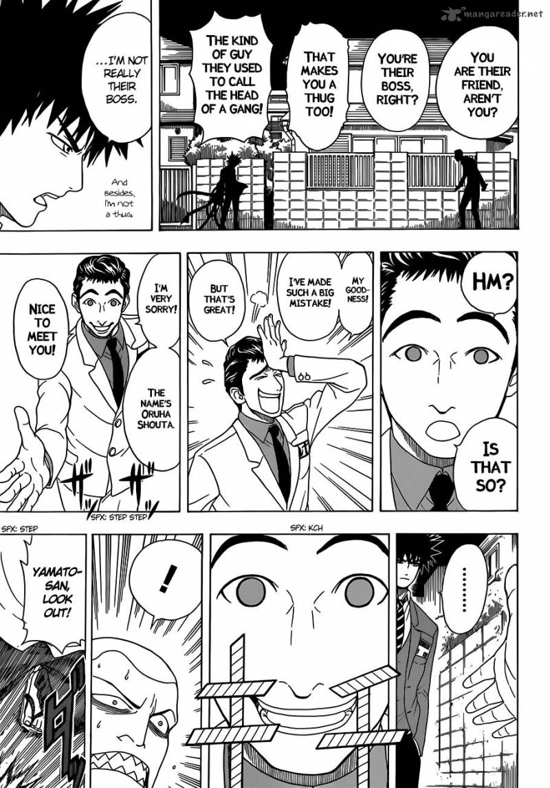 takamagahara_3_5