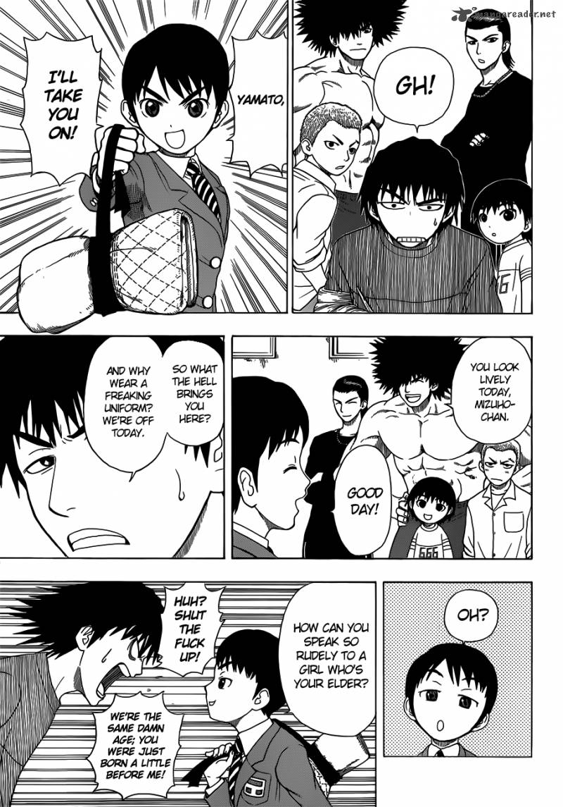 takamagahara_5_8