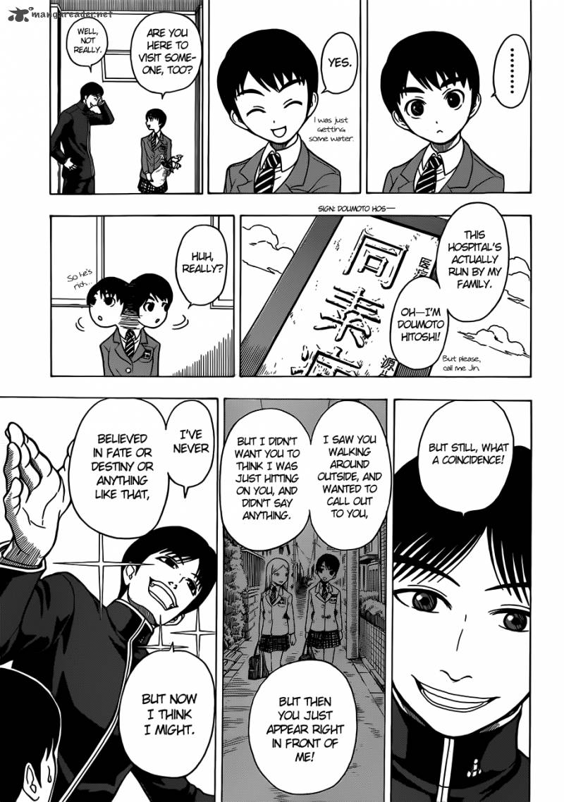 takamagahara_6_10