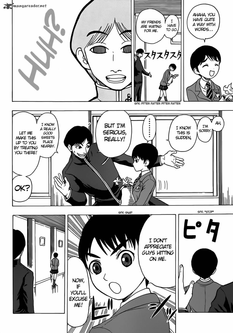 takamagahara_6_11
