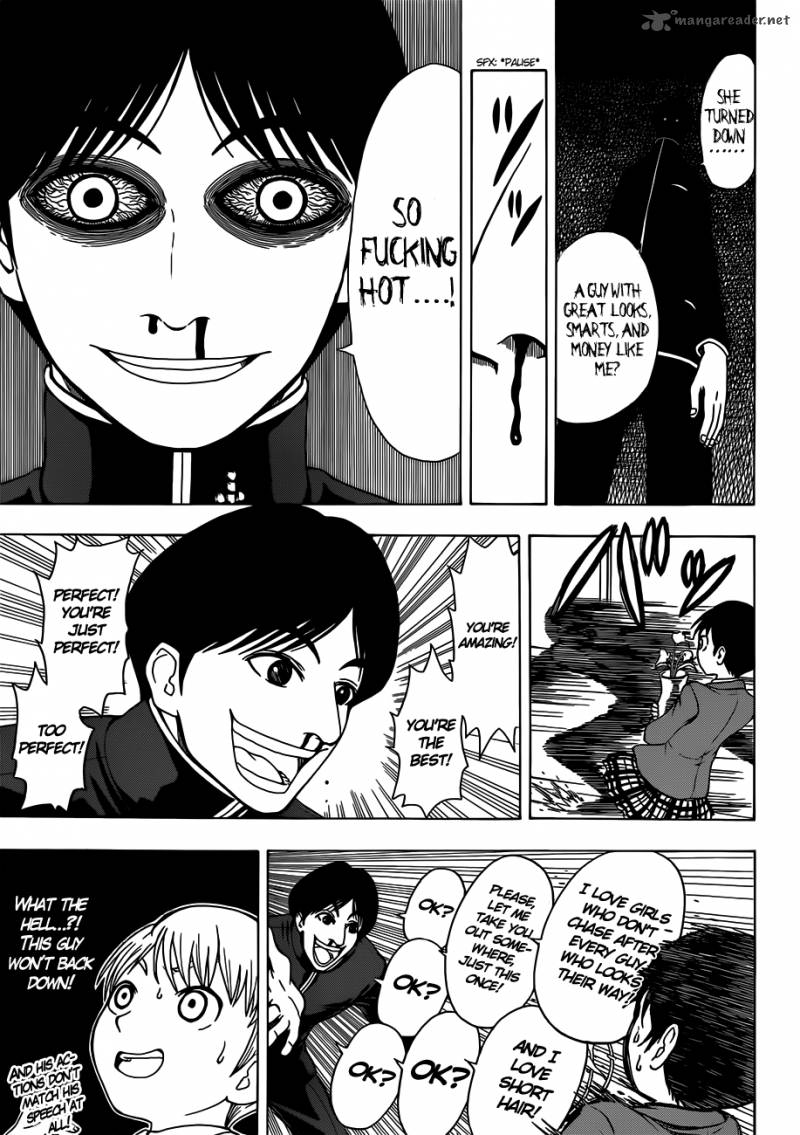 takamagahara_6_12