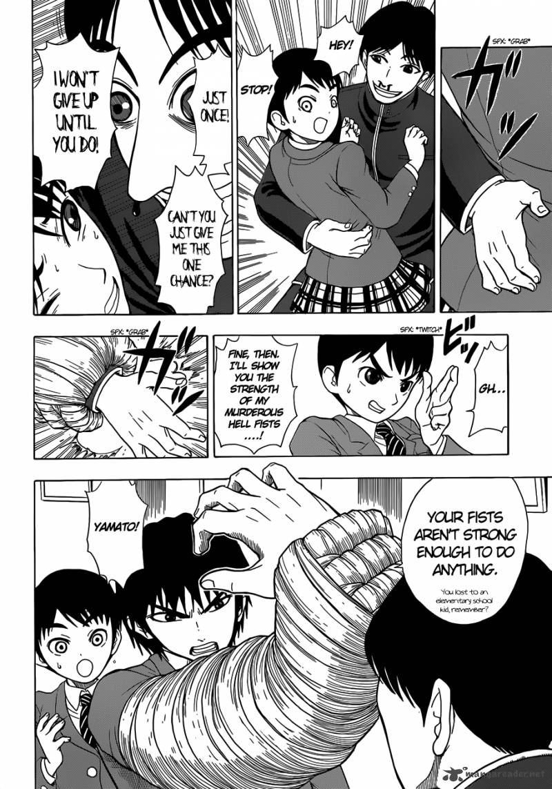 takamagahara_6_15
