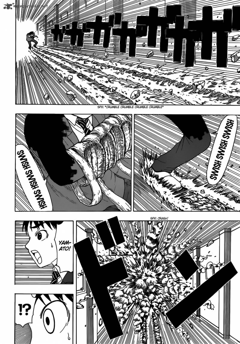 takamagahara_6_19