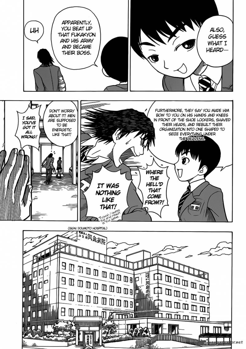 takamagahara_6_4