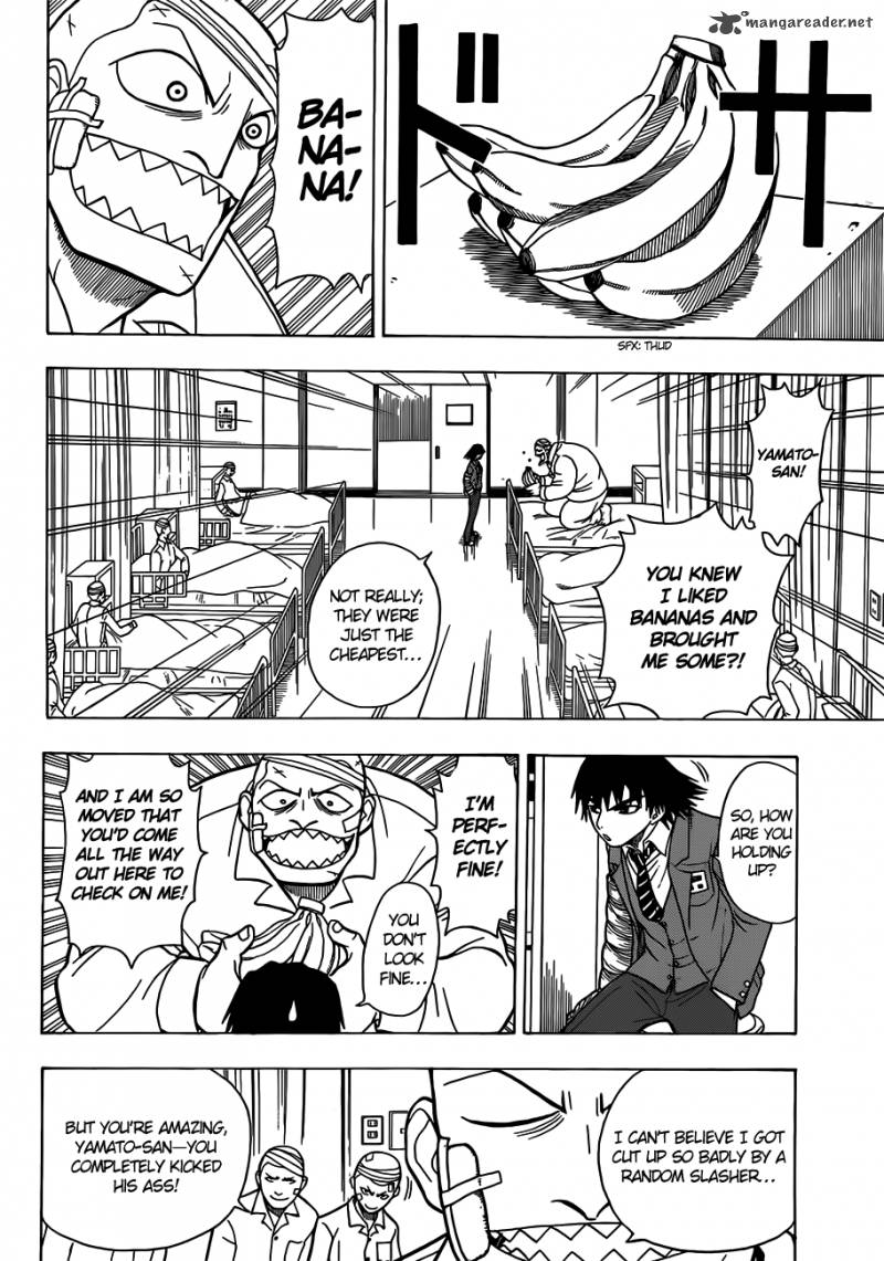 takamagahara_6_5