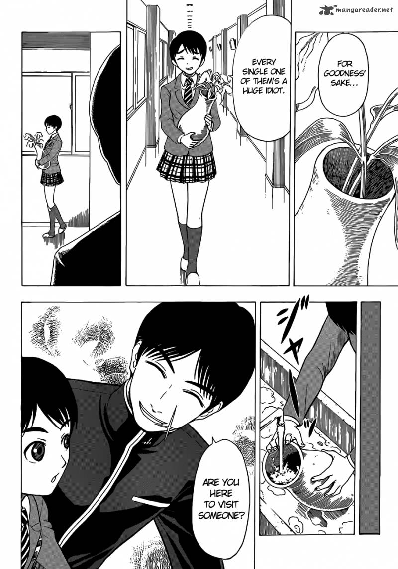 takamagahara_6_9