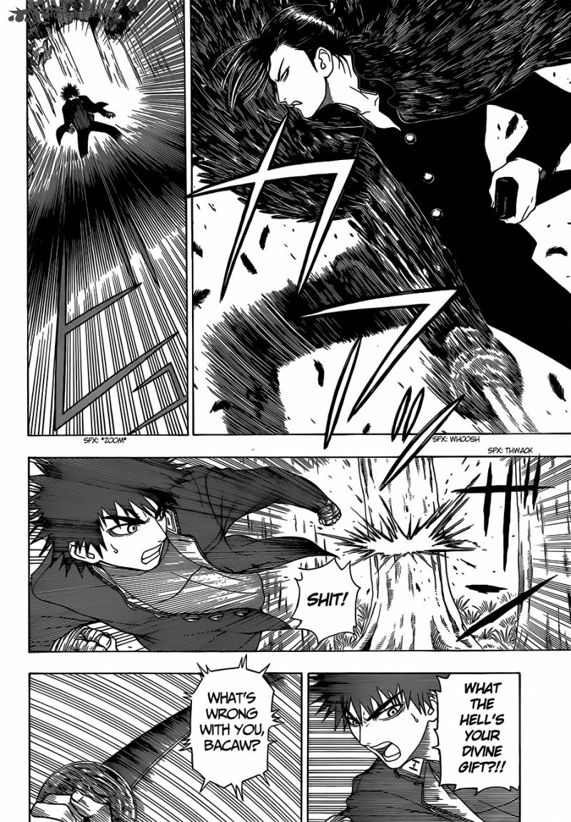 takamagahara_9_11