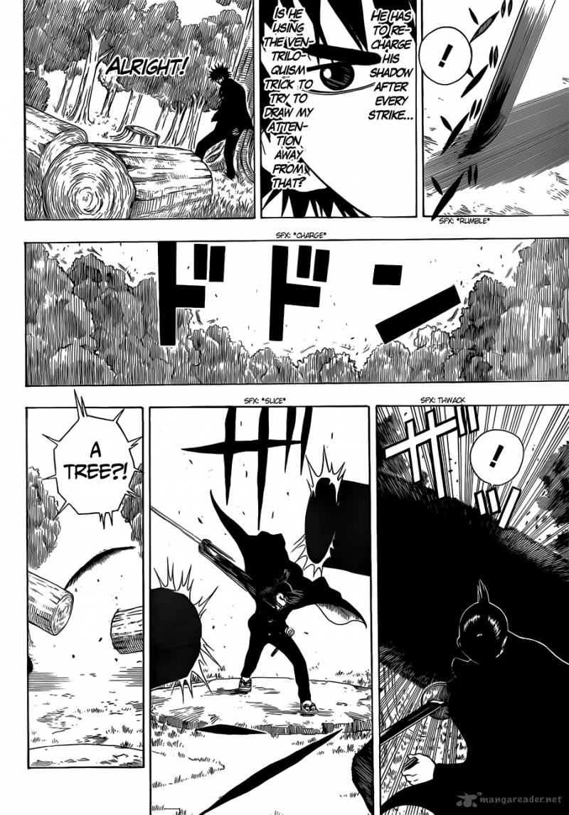 takamagahara_9_15