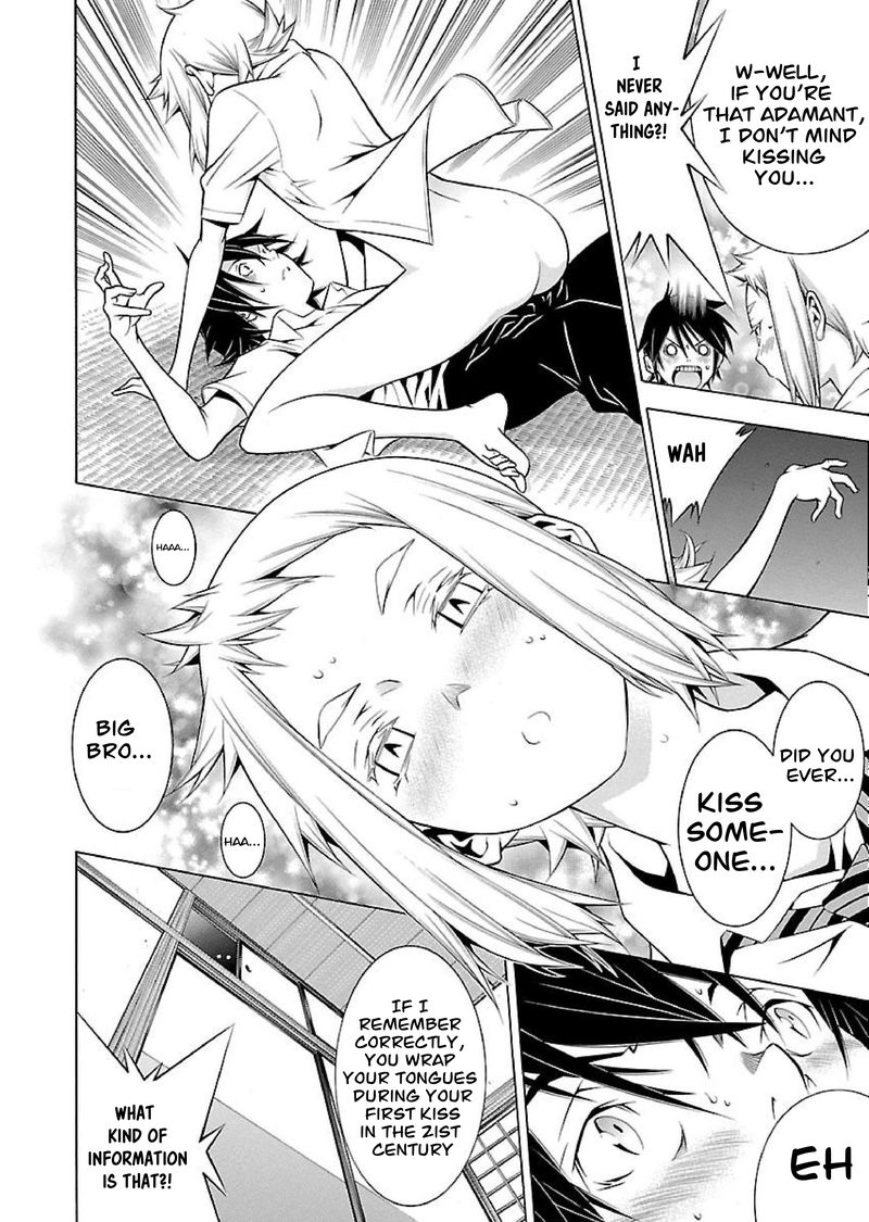takayukashiki_shoujo_14_10