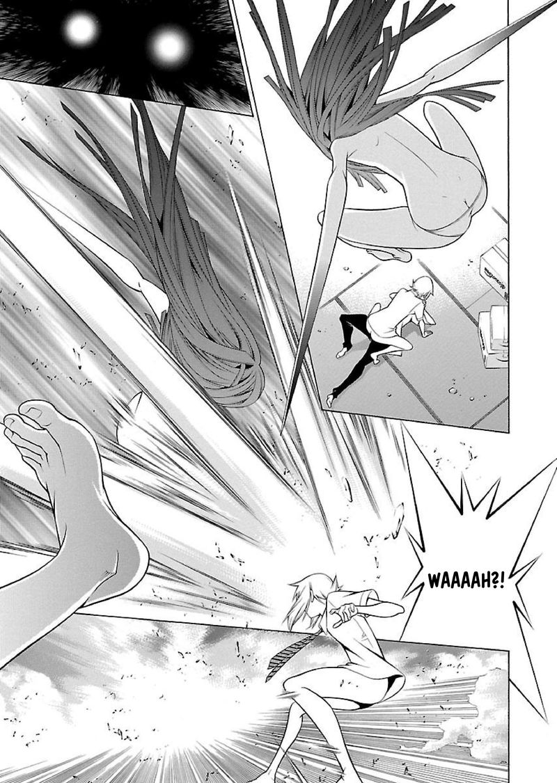 takayukashiki_shoujo_14_11