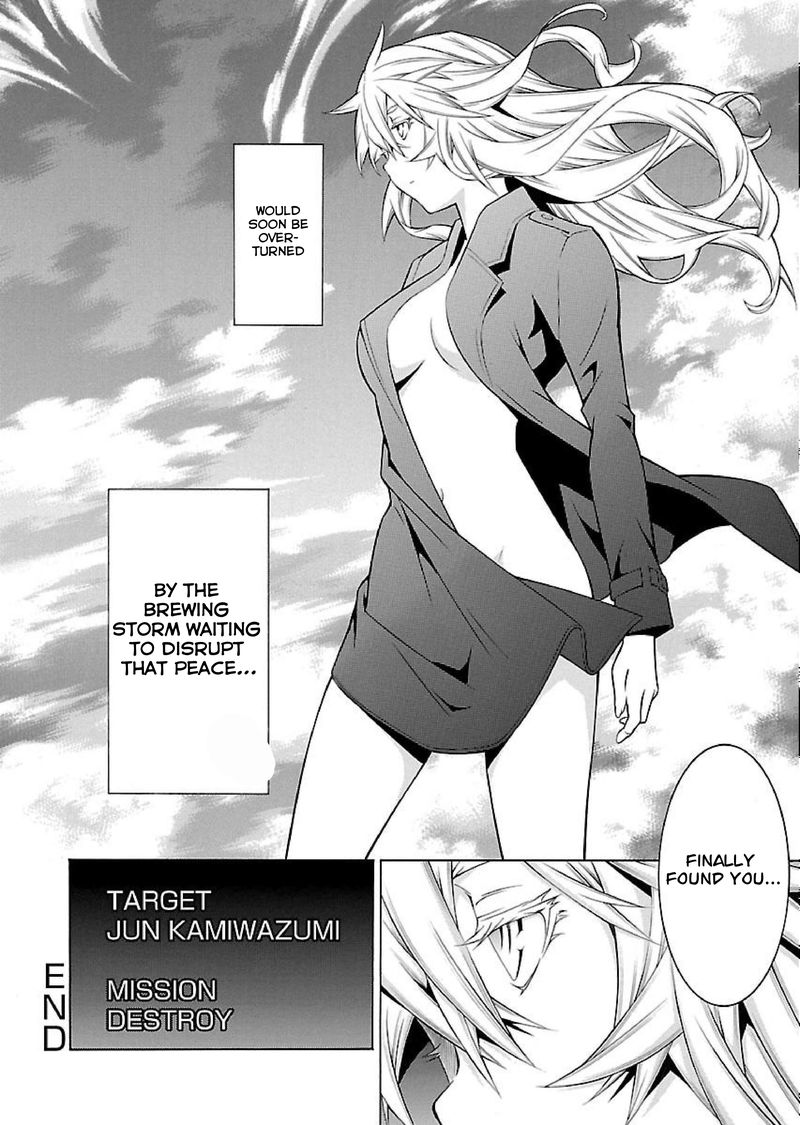 takayukashiki_shoujo_14_18