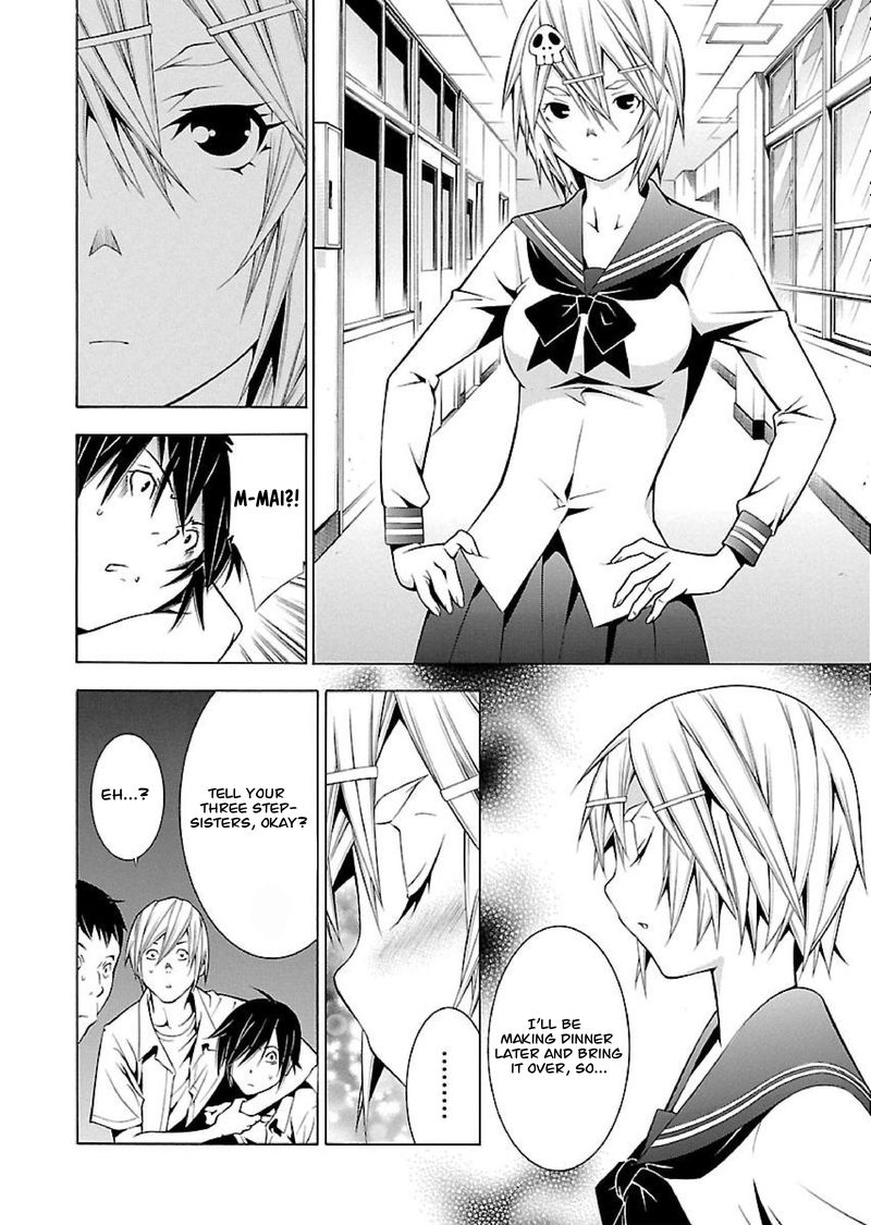 takayukashiki_shoujo_14_2