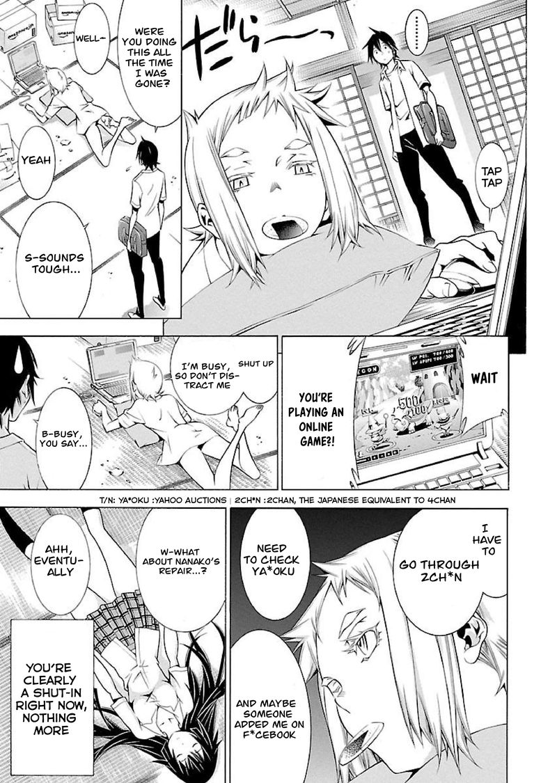 takayukashiki_shoujo_14_5