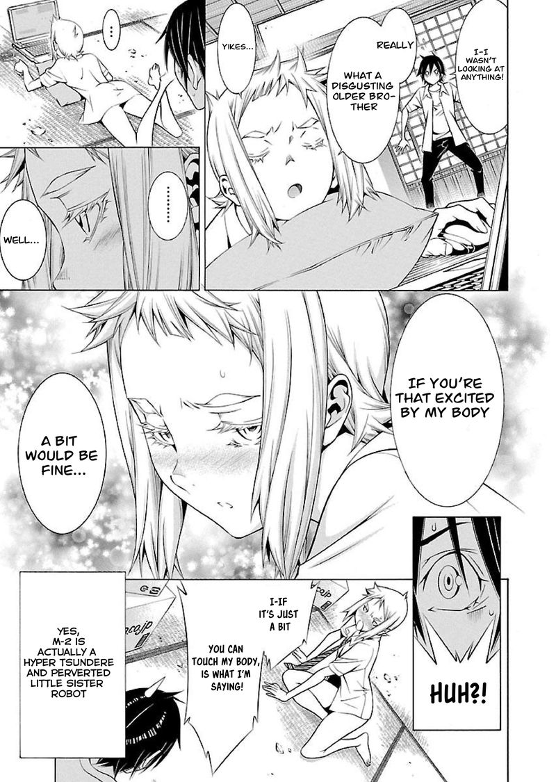 takayukashiki_shoujo_14_7