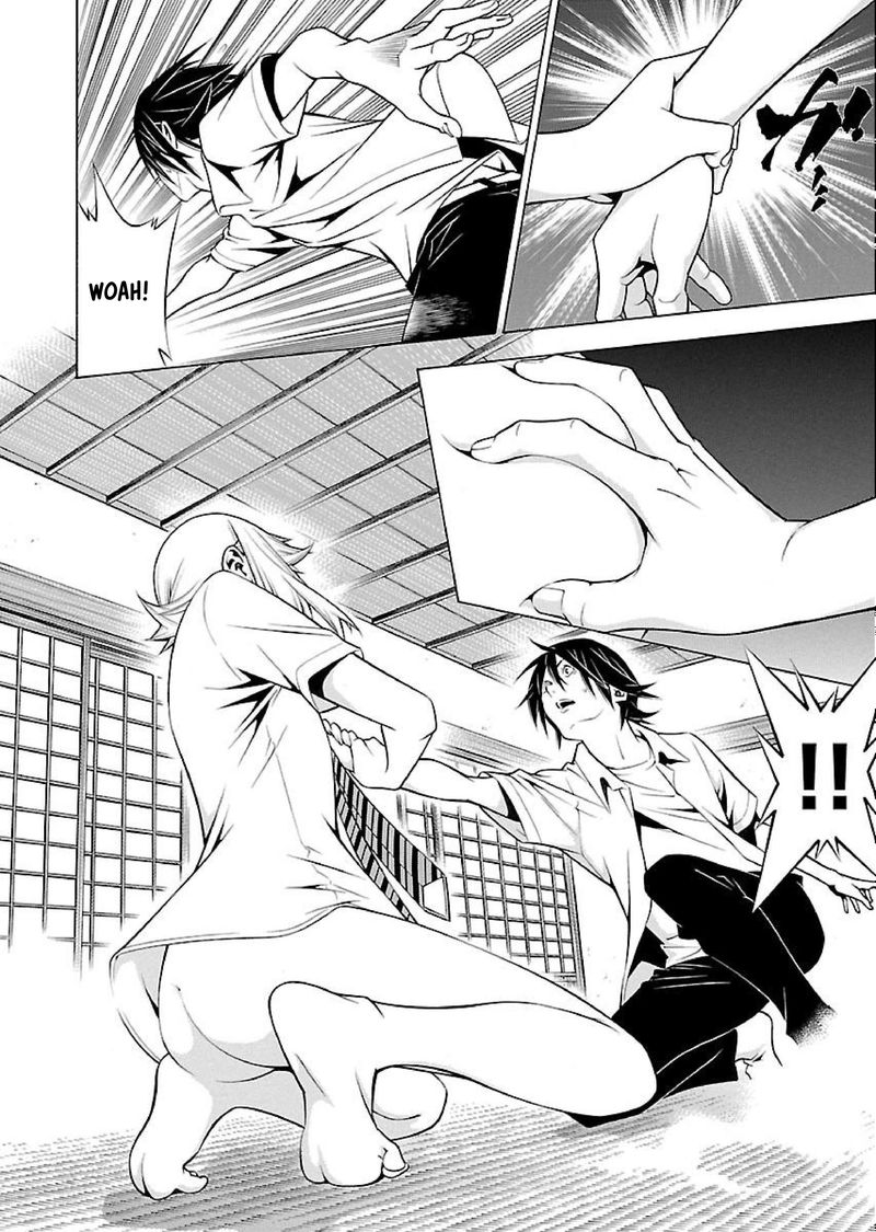 takayukashiki_shoujo_14_8