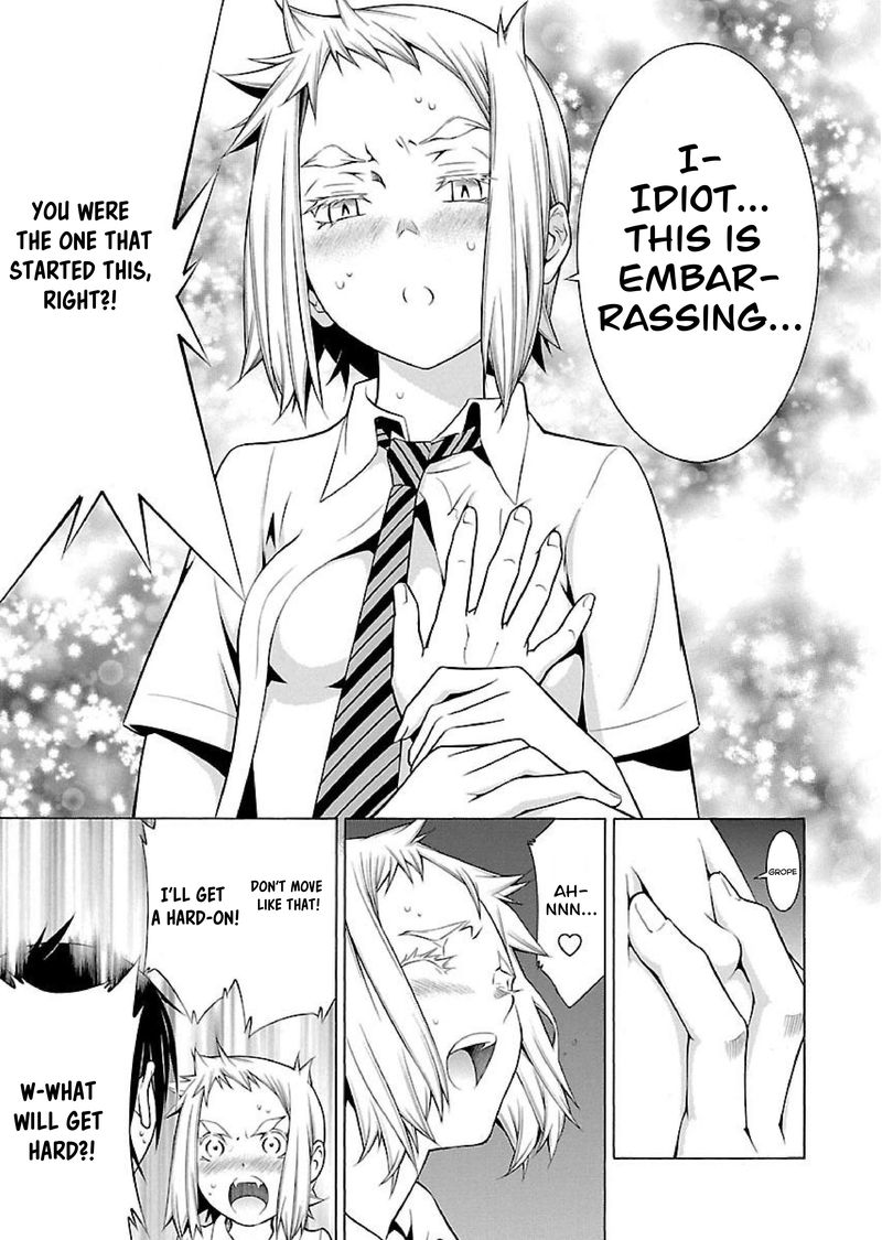 takayukashiki_shoujo_14_9