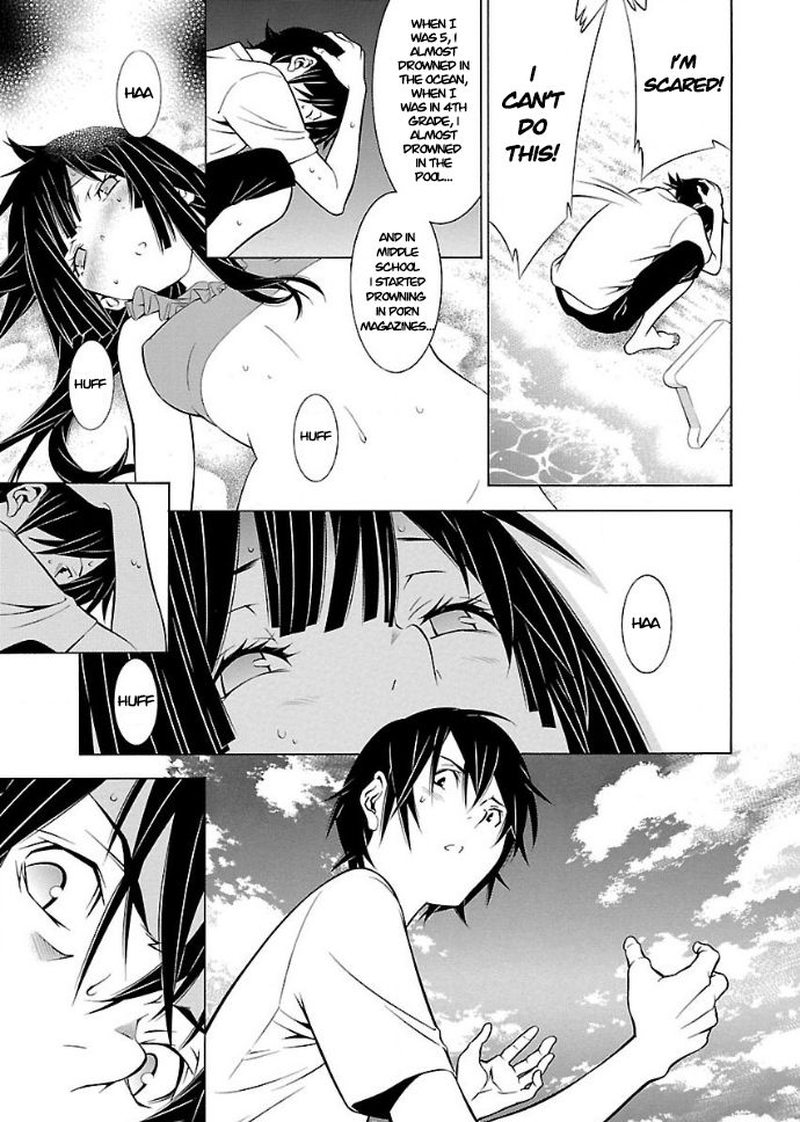 takayukashiki_shoujo_19_11