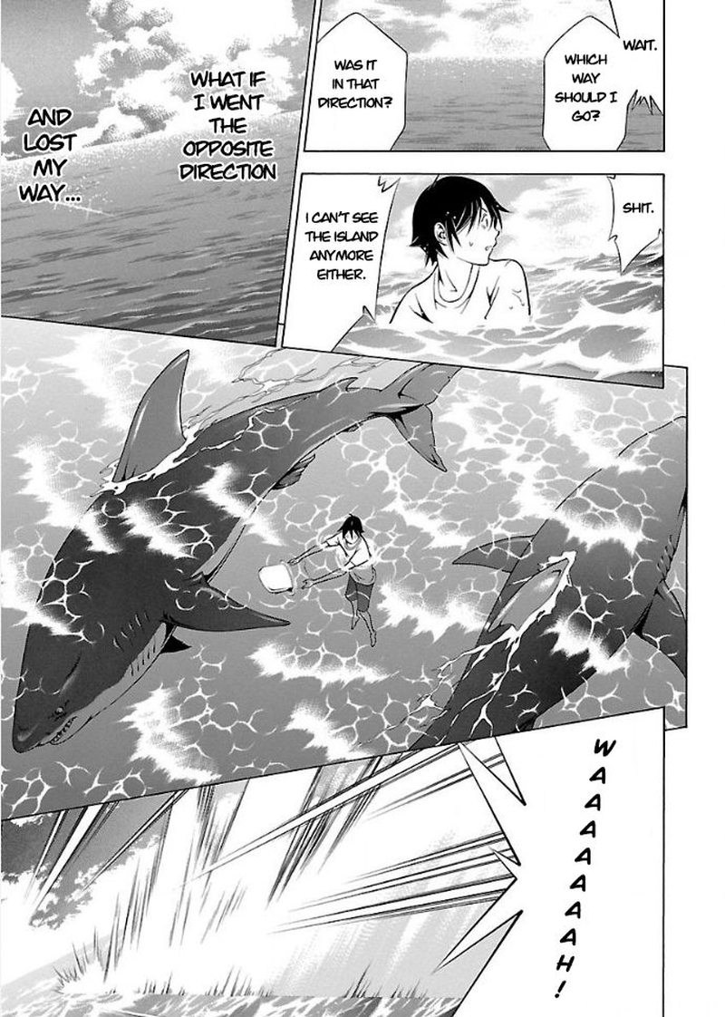 takayukashiki_shoujo_19_13