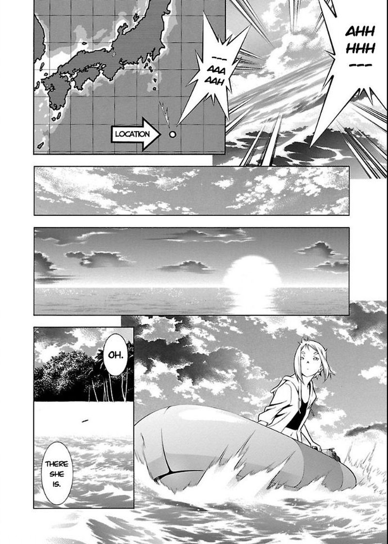 takayukashiki_shoujo_19_14