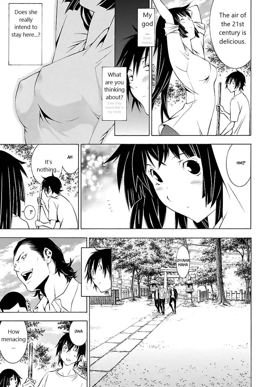 takayukashiki_shoujo_2_9