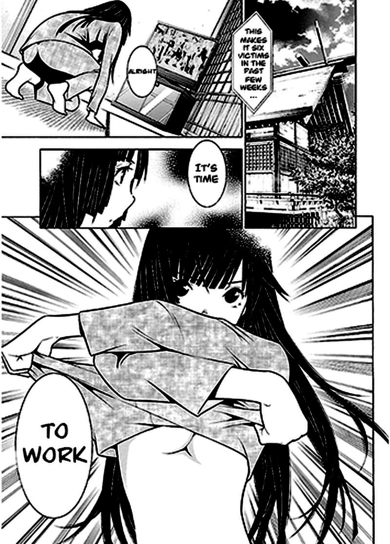 takayukashiki_shoujo_27_1